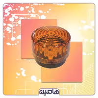 فلاشر 24 ولت