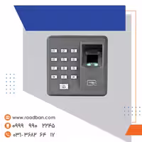 اکسس کنترل بتا مدل 1212