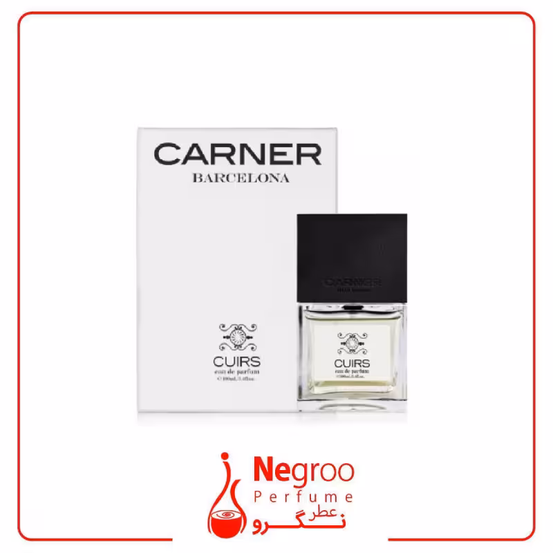 عطر کارنر بارسلونا کوییرز