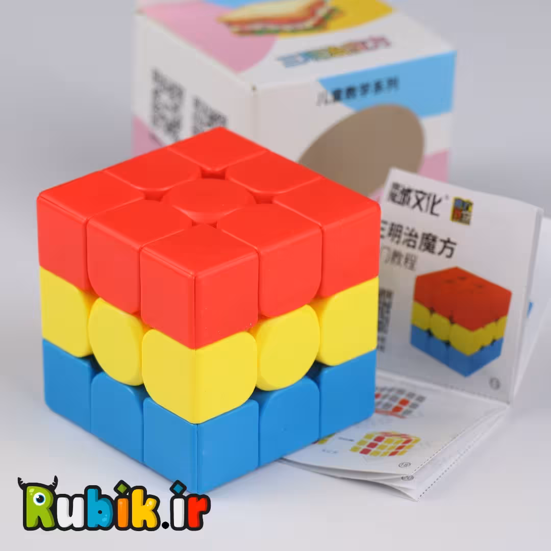 3*3 آموزشی مویو ساندویچ