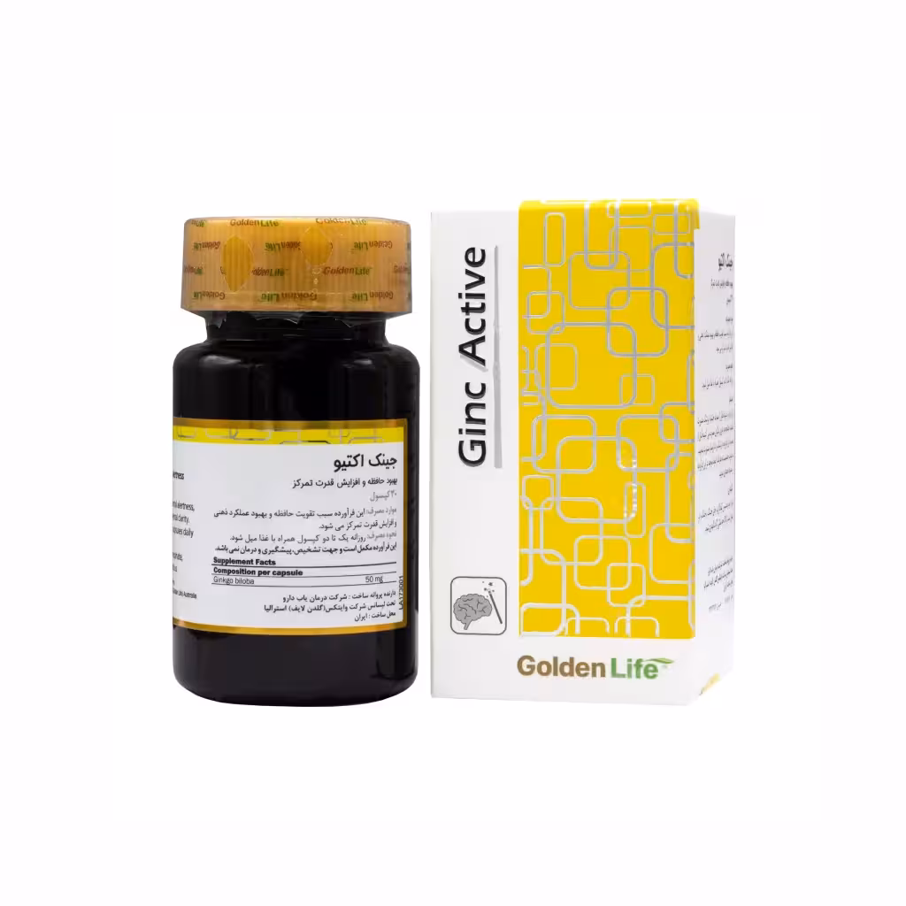 کپسول جینک اکتیو گلدن لایف