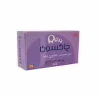 صابون بچه لوندر جکسون 75 گرمی