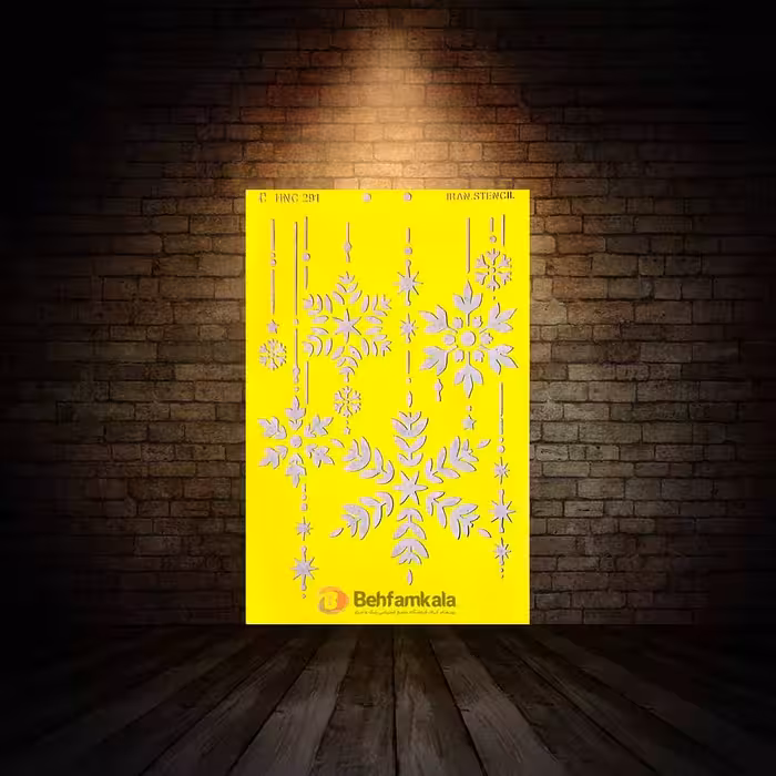 شابلون استنسیل ابعاد 50*35 کد HNC 291