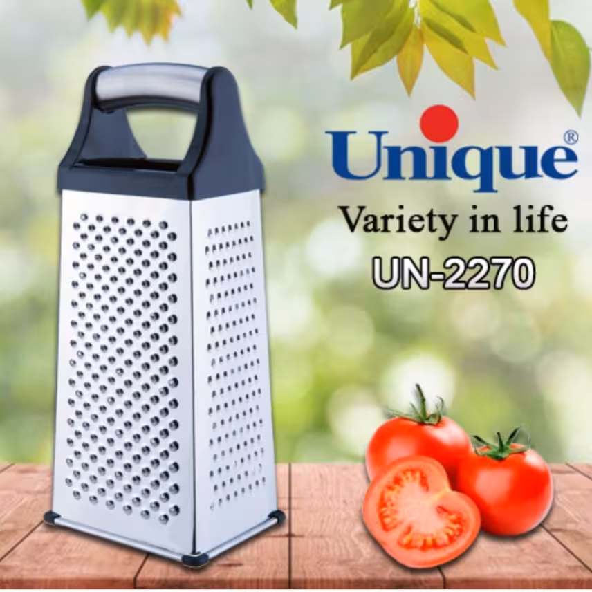 رنده 4 گوش مستطیل بزرگ استیل یونیک کد 2270(ارسال رایگان)