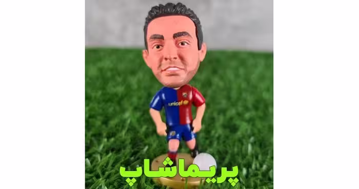 اکشن فیگور ژاوی بارسلونا 08/09