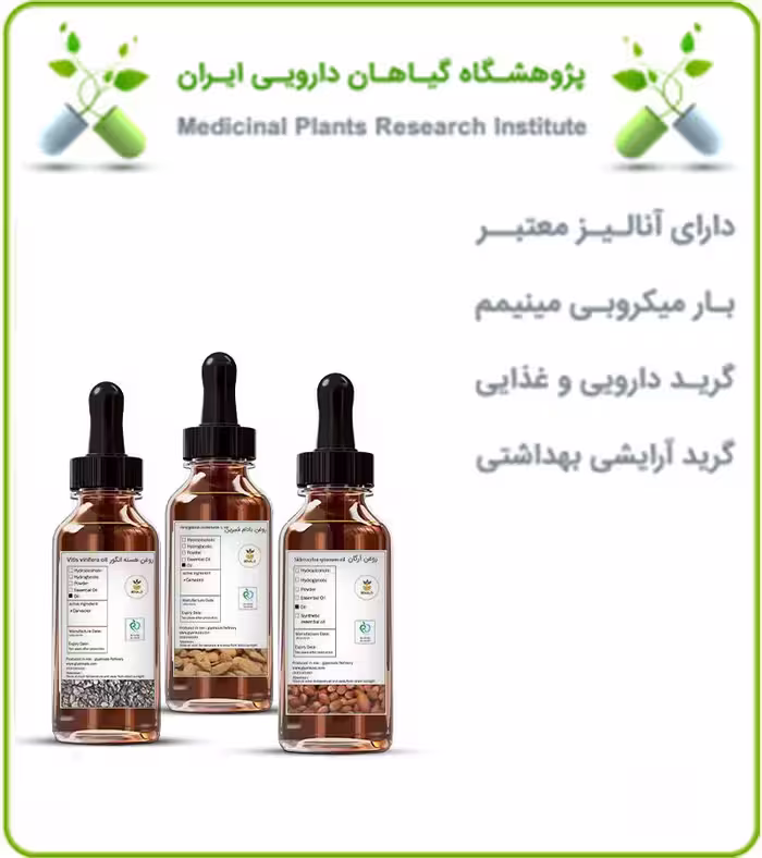 پک تقویت ناخن و کوتیکول