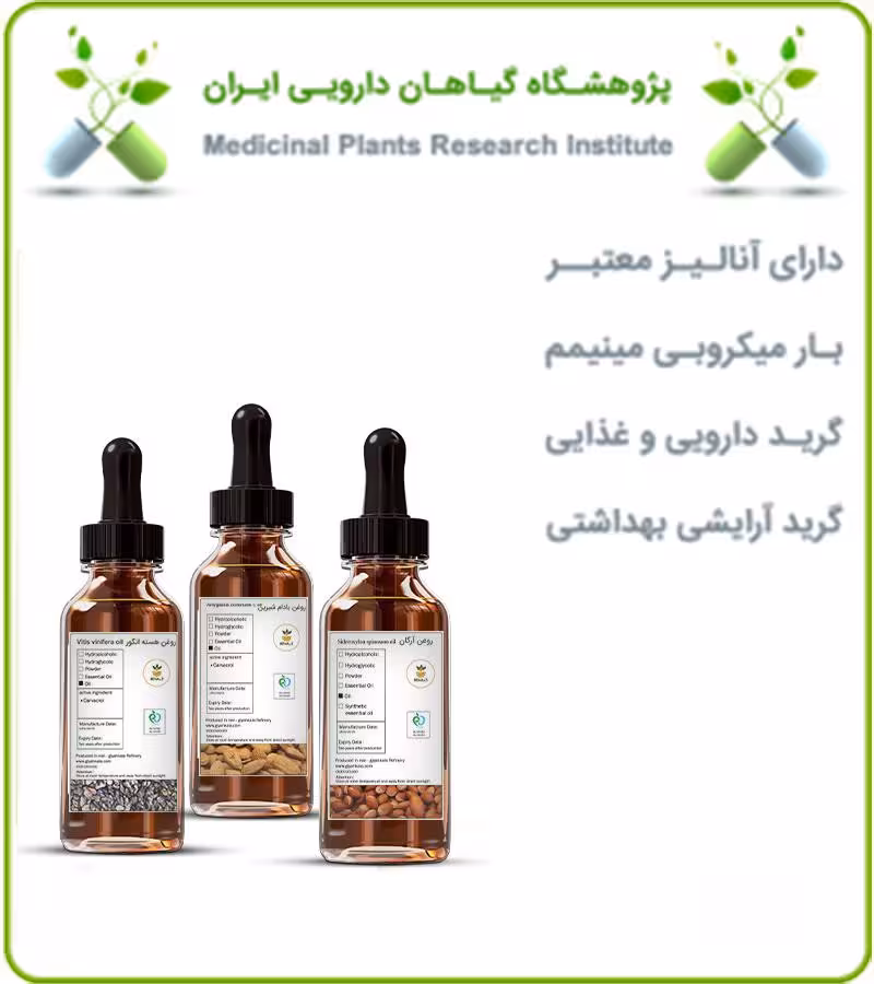 پک تقویت ناخن و کوتیکول