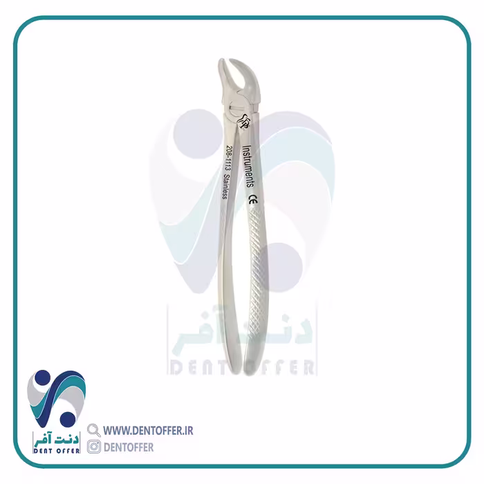 فورسپس کاهورن پایین(عقل) برند دنا پویا