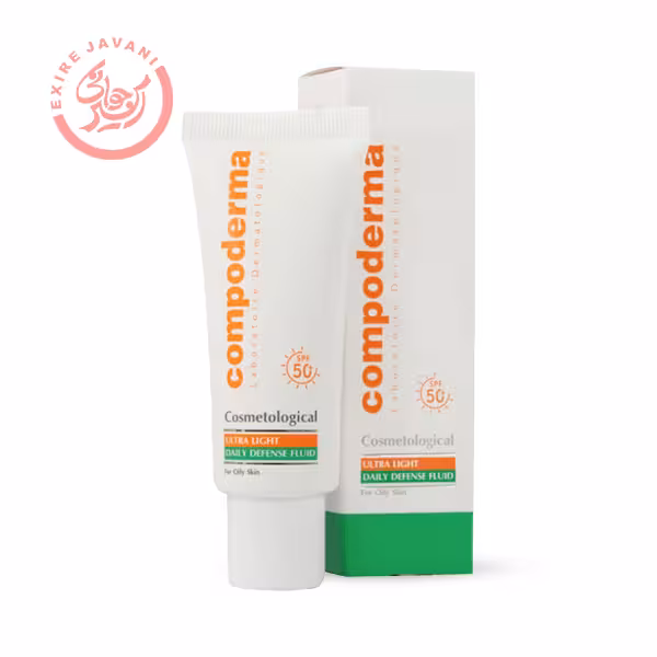 کرم ضد آفتاب SPF50 پوست چرب کامپودرما 40 میل