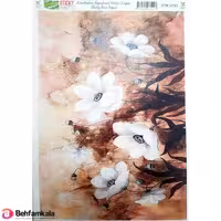 دکوپاژ برنجی(الیافی)پشت چسب دار ریچ کد 2733