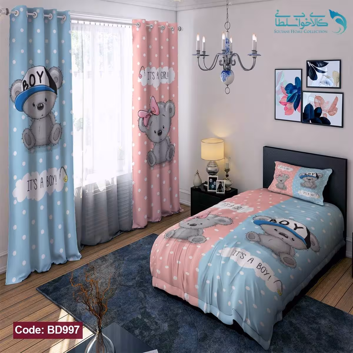 روتختی طرح دو خرس یکنفره کد BD997