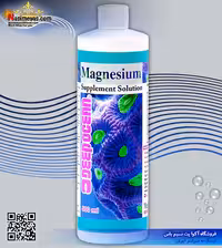 محلول مکمل منیزیم دیپ اوشن