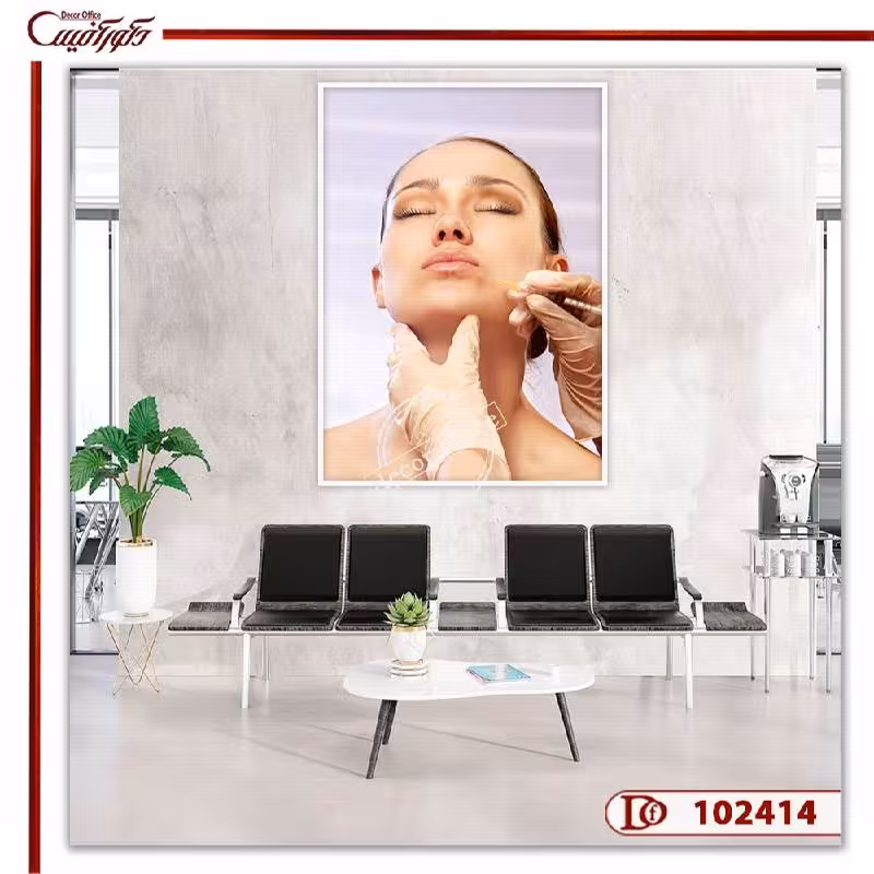 تابلو دیواری تزریق ژل کلینیک R102414