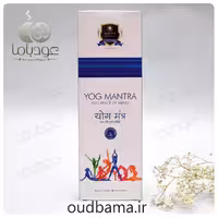 عود دست ساز یوگ مانترا YOG MANTRA ( آلوکیک ALAUKIK )