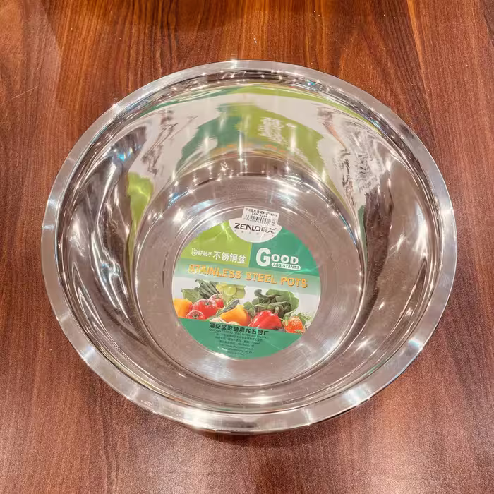 لگن استیل 34cm – 1334-TLP
