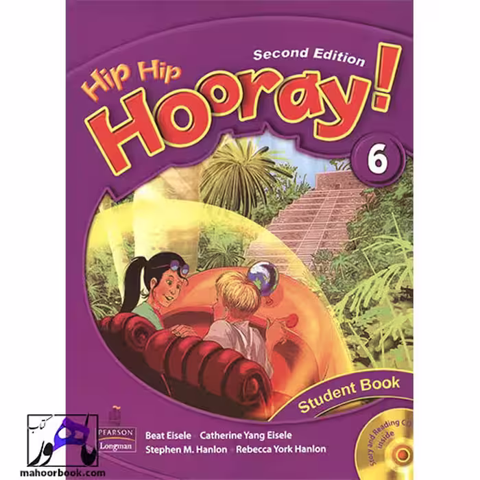 Hip Hip Hooray 6 | هیپ هیپ هورای 6