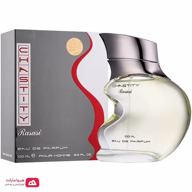 ادو پرفیوم مردانه چستیتی الرصاصی