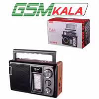 رادیو اسپیکر بلوتوثی رم و فلش خور خورشیدی KBroad KTF-2208