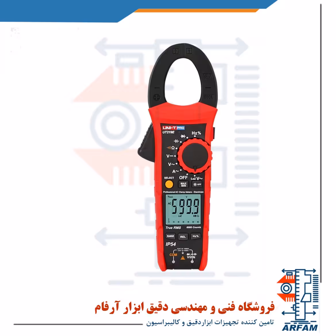 آمپرمتر حرفه ای کلمپی 600 آمپری AC با خازن یونیتی UNI-T UT219E