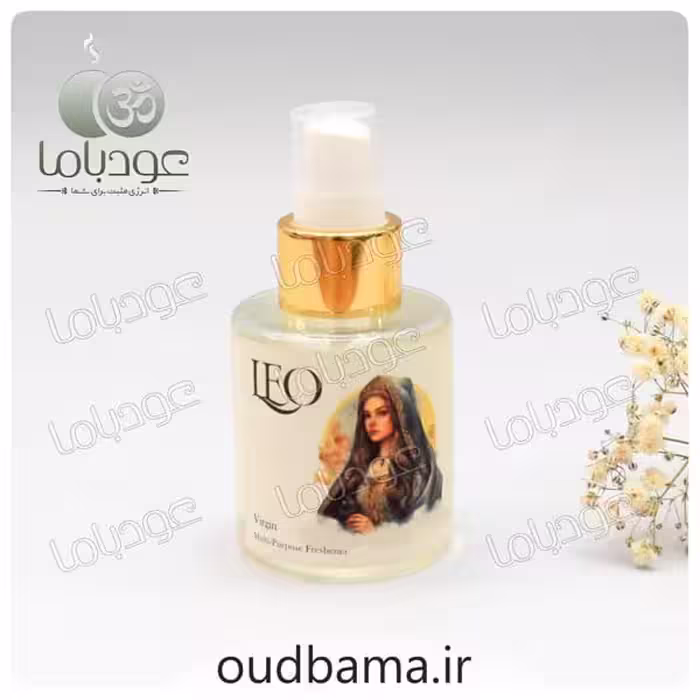 اسپری لئو ویرجین LEO VIRGIN