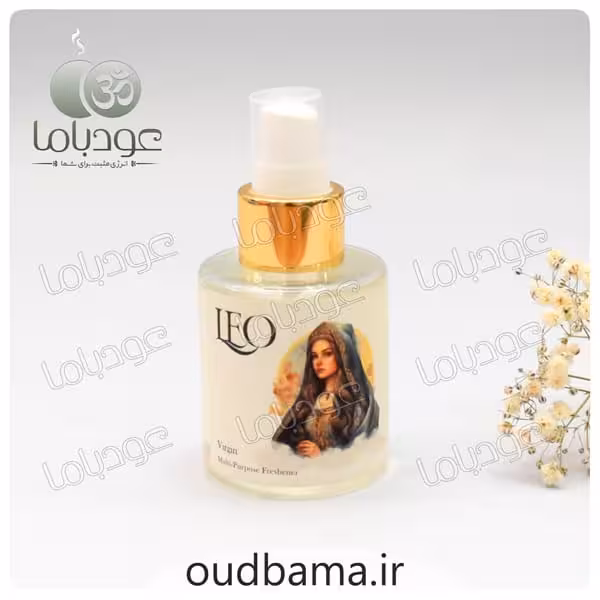 اسپری لئو ویرجین LEO VIRGIN
