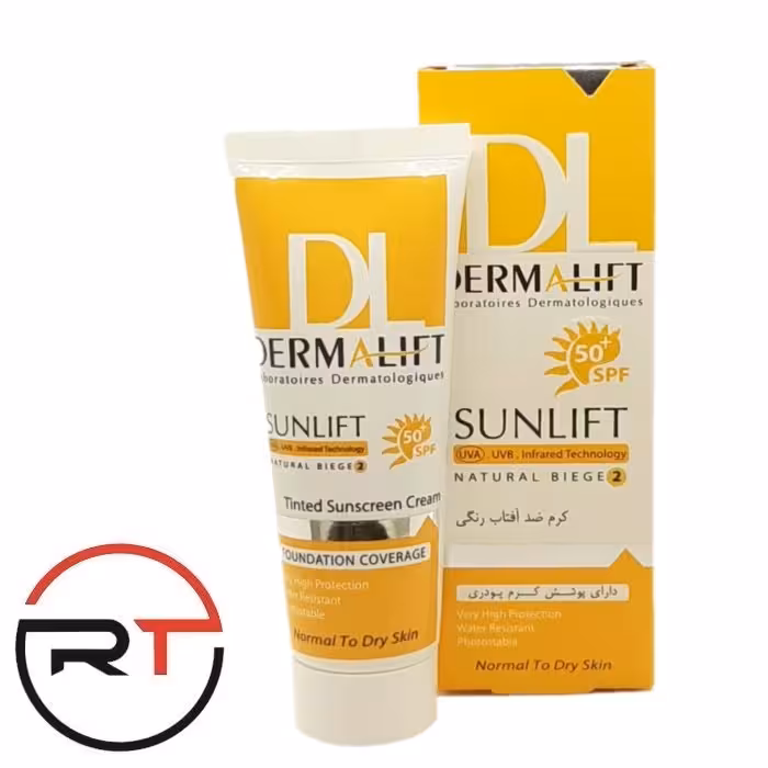 ضد آفتاب بژ طبیعی SPF50 پوست خشک درمالیفت
