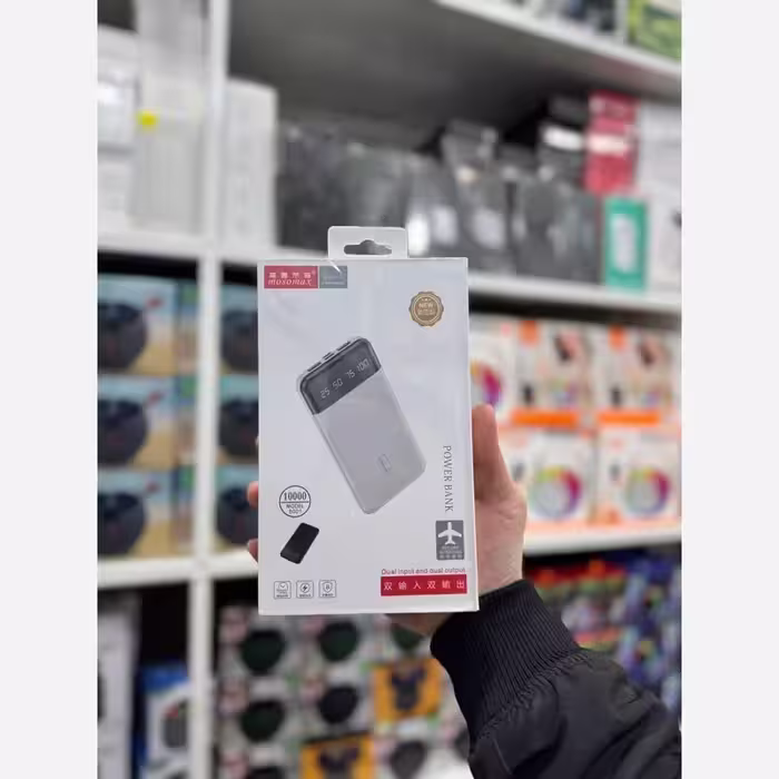 پاوربانک اورجینال 10 هزار میلی آمپر مدل MOSOMAX 8001