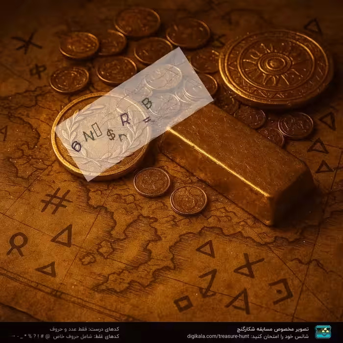 پیچ گوشتی شارژی چکشی 18 ولت بوش مدل هوشمند GSB 18 V -110 C Brushless Motor (solo Batery)