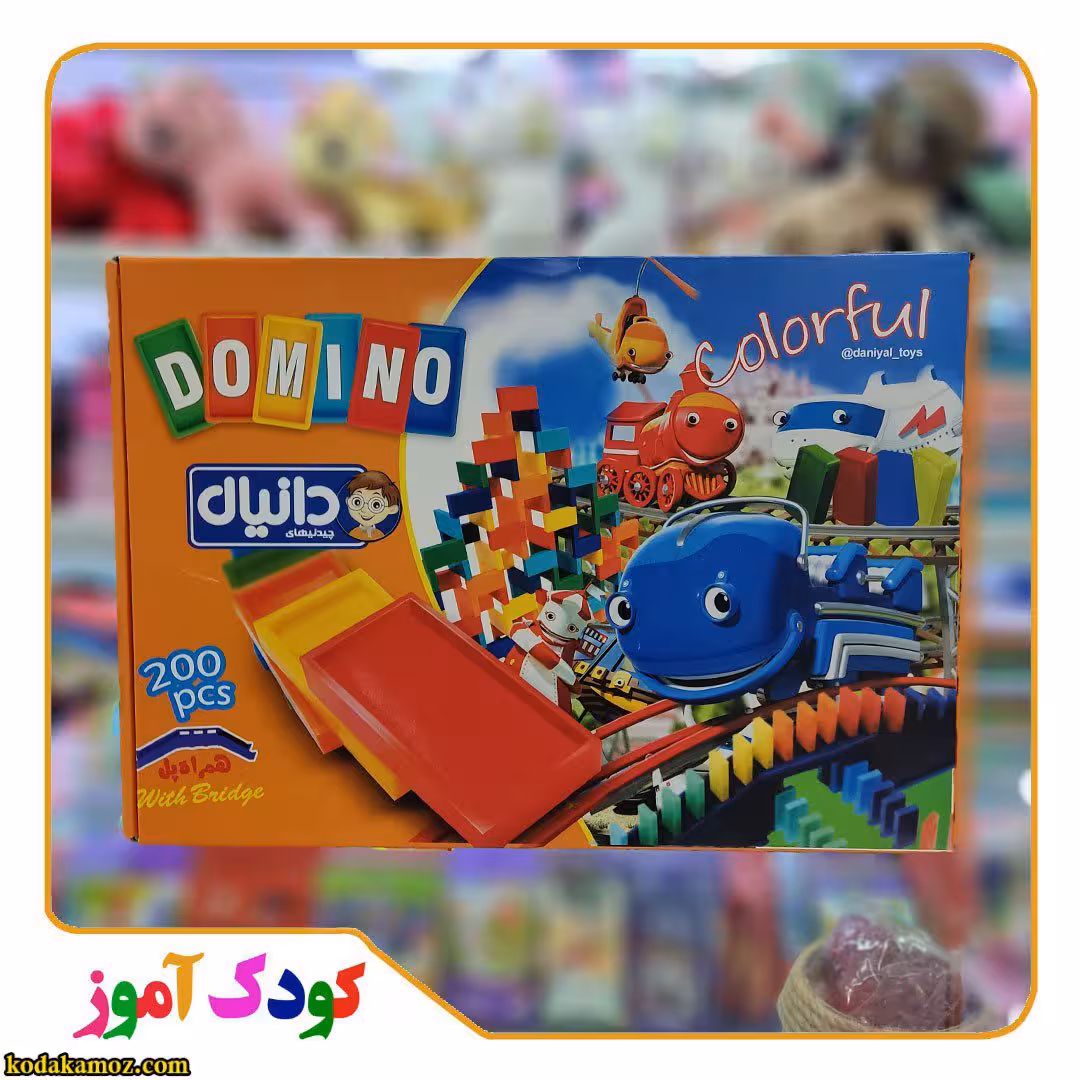 جوایز مدارس دومینو 200