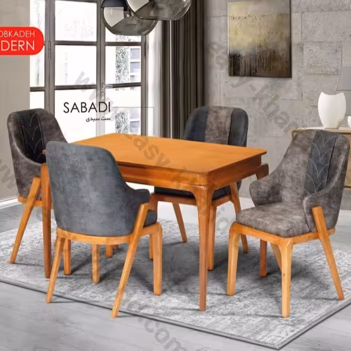 میز ناهارخوری 4 نفره مدل سبدی