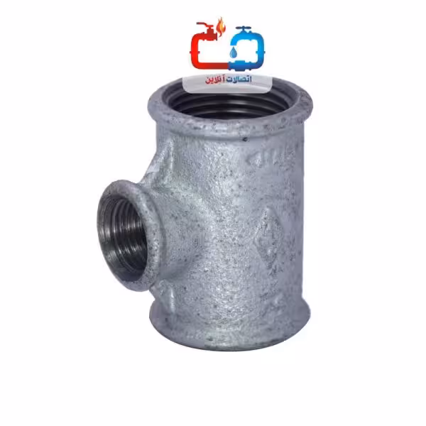 سه راه تبدیلی 1/2*2 اینچ گالوانیزه مک