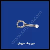 شاتون هایما S7-موتور 2000