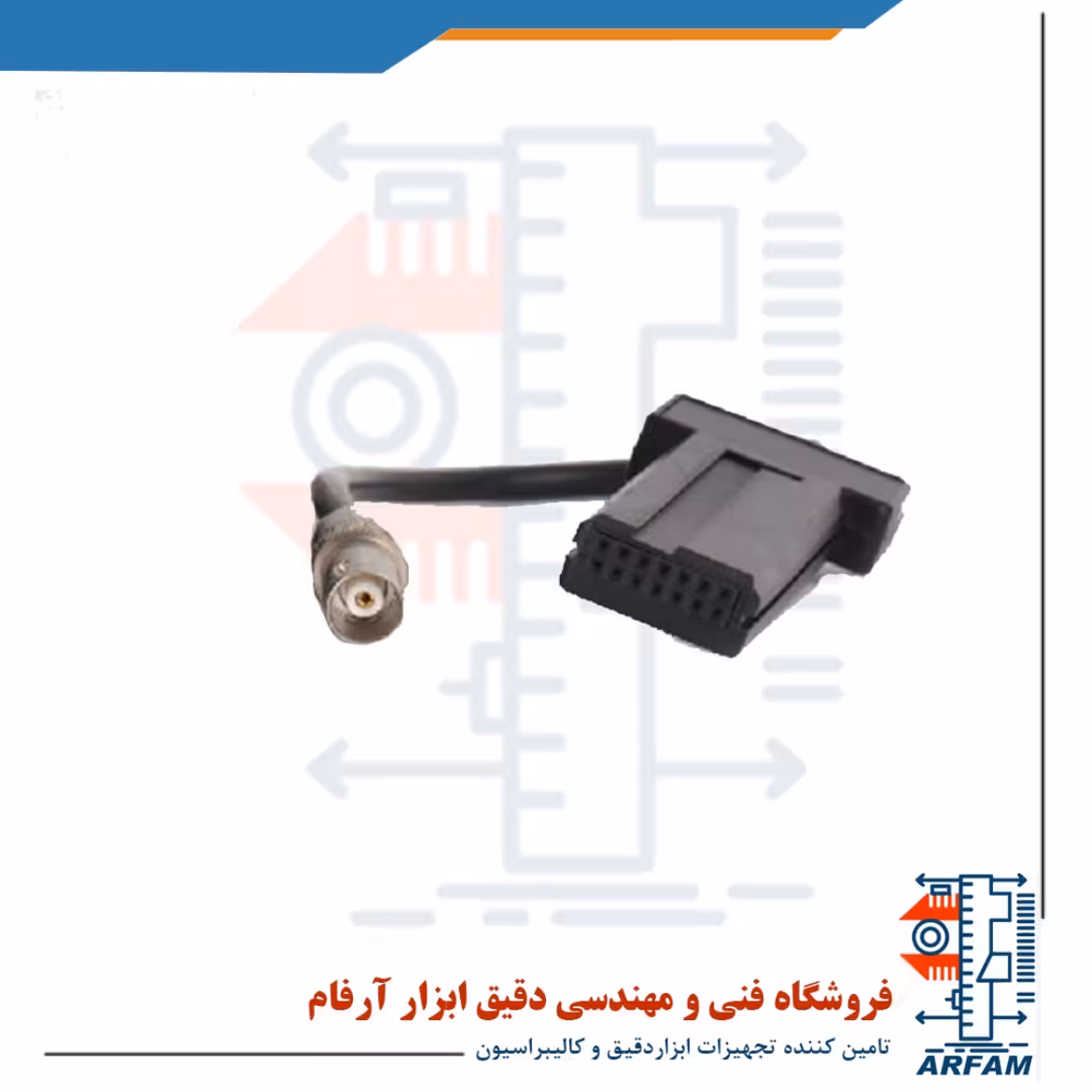 تبدیل خشاب ترانسمیتر PH برند لوترون LUTRON BNC-TR-PH