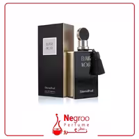 عطر ادکلن استندال الکسیر نویر 90 میل