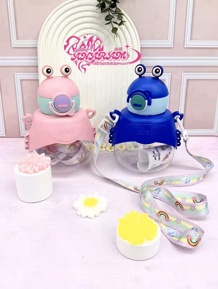 قمقمه دخترانه پسرانه قورباغه وارداتی نی دار ارسال سالم تضمینی رنگ صورتی