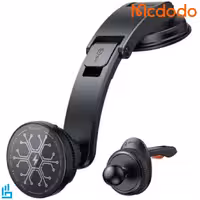هولدر (نگهدارنده موبایل) مگنتی و شارژر وایرلس فن دار 15 وات مک دودو Mcdodo مدل CH-2130