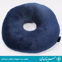 بالشت زیر نشیمنی طبی الماس شهر رویه مخمل