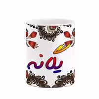 خرید ماگ-لیوان    اسم یگانه  سنتی گل و بته کد mgh48480