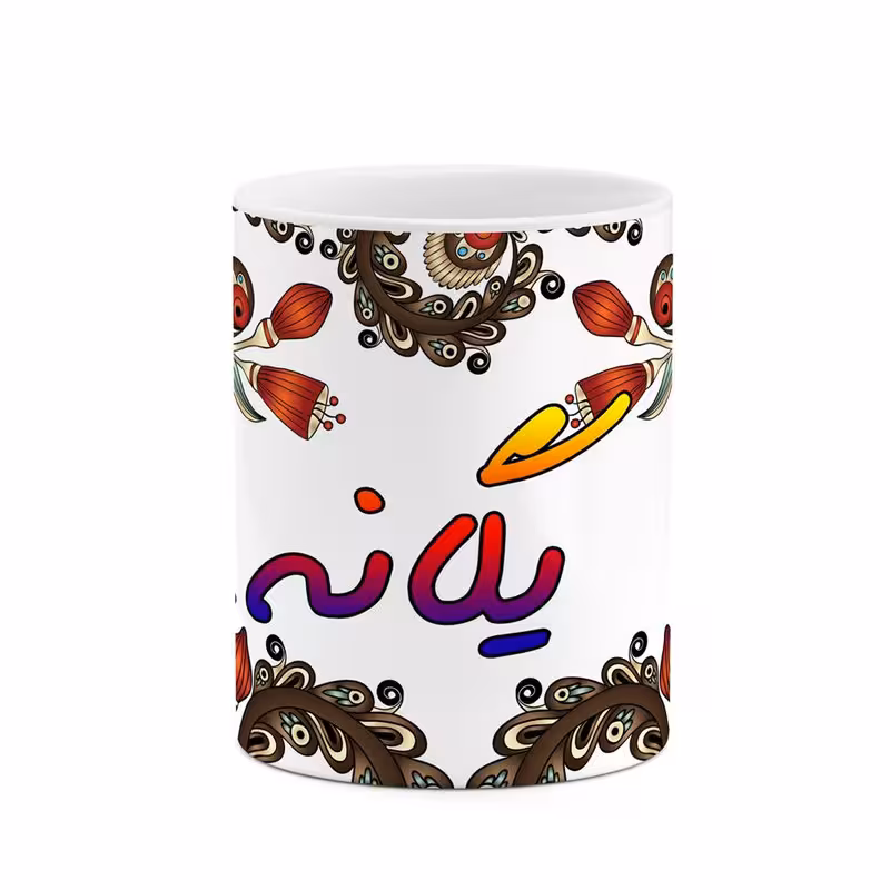 خرید ماگ-لیوان    اسم یگانه  سنتی گل و بته کد mgh48480
