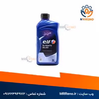 روغن هیدرولیک سیمبل اصلی رنو