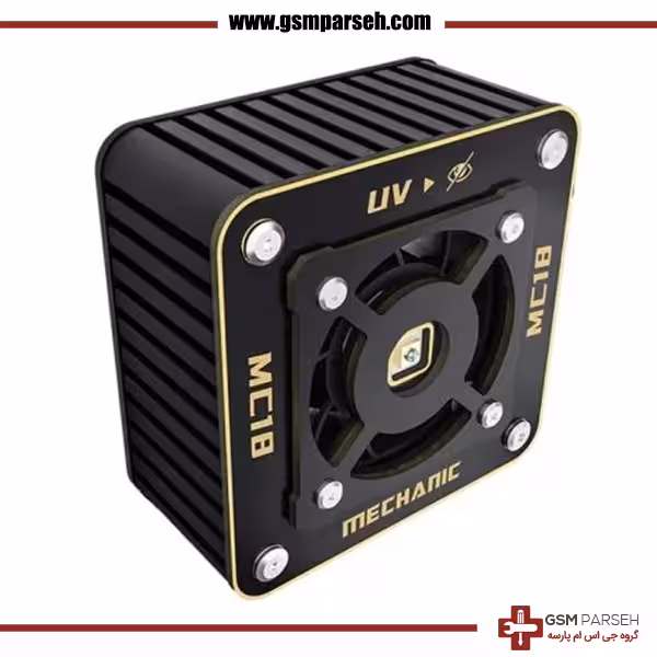 فن و لامپ یو وی MECHANIC MC18