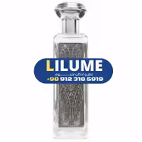عطر ادکلن بودیسی د ویکتوریوس د اکسکلوسیوز سالوبریوس 50 میل مردانه – زنانه