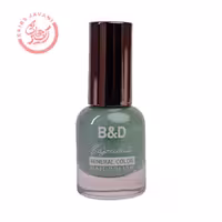 لاک سری B تابستانه B&D شماره 24