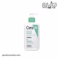 فوم شوینده پوست چرب سراوی 236 میل