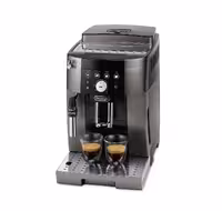 اسپرسو ساز دلونگی مدل ECAM 250.33.TB