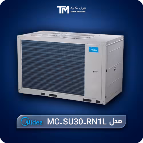 خرید چیلر تراکمی هواخنک اینورتر میدیا مدل MC-SU30-RN1L