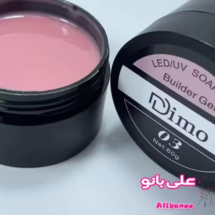 بیلدر ژل دیمو 60 گرم کد 3
