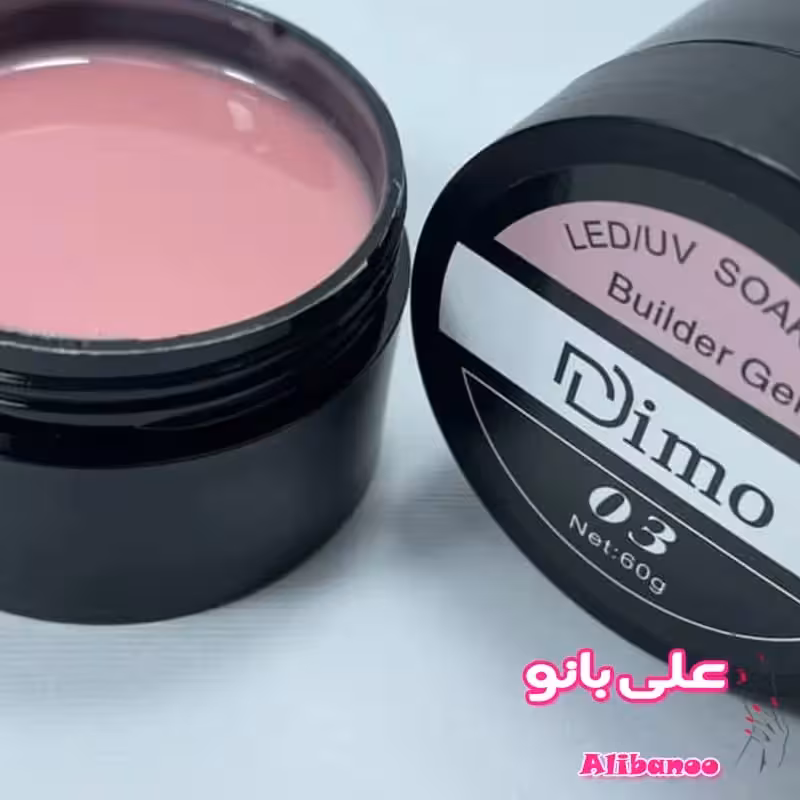بیلدر ژل دیمو 60 گرم کد 3