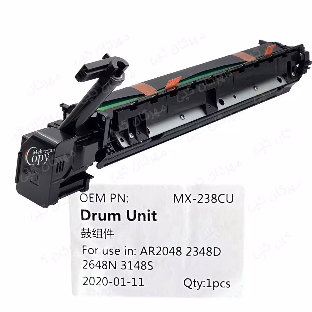 یونیت درام کامل کپی شارپ Sharp MX-238/AR-2048/6020