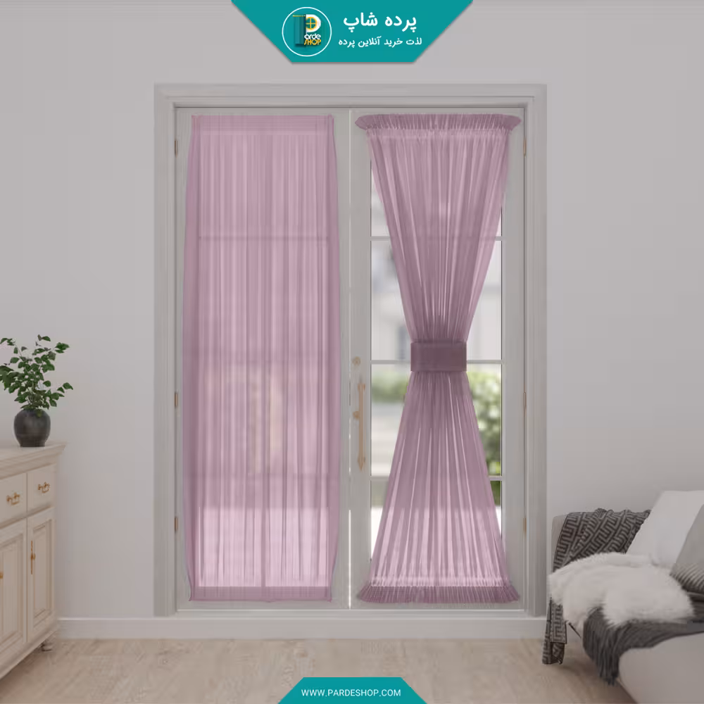 پرده پشت پنجره ای جنس تورکتان شاین رنگ یاسی